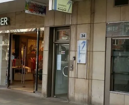 Arthotel Brunnen Hotel 4*