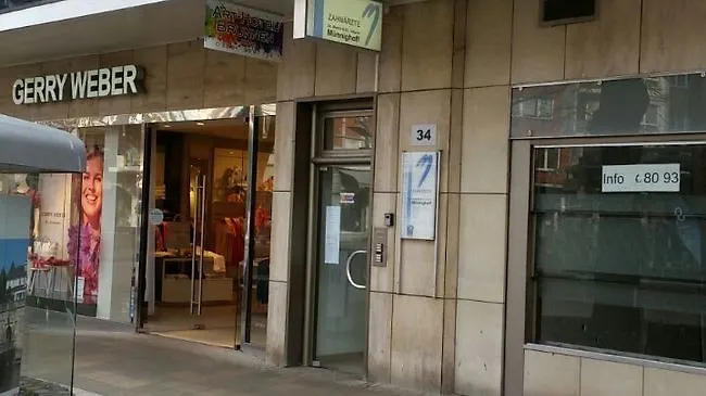 Arthotel Brunnen Hotel 4*